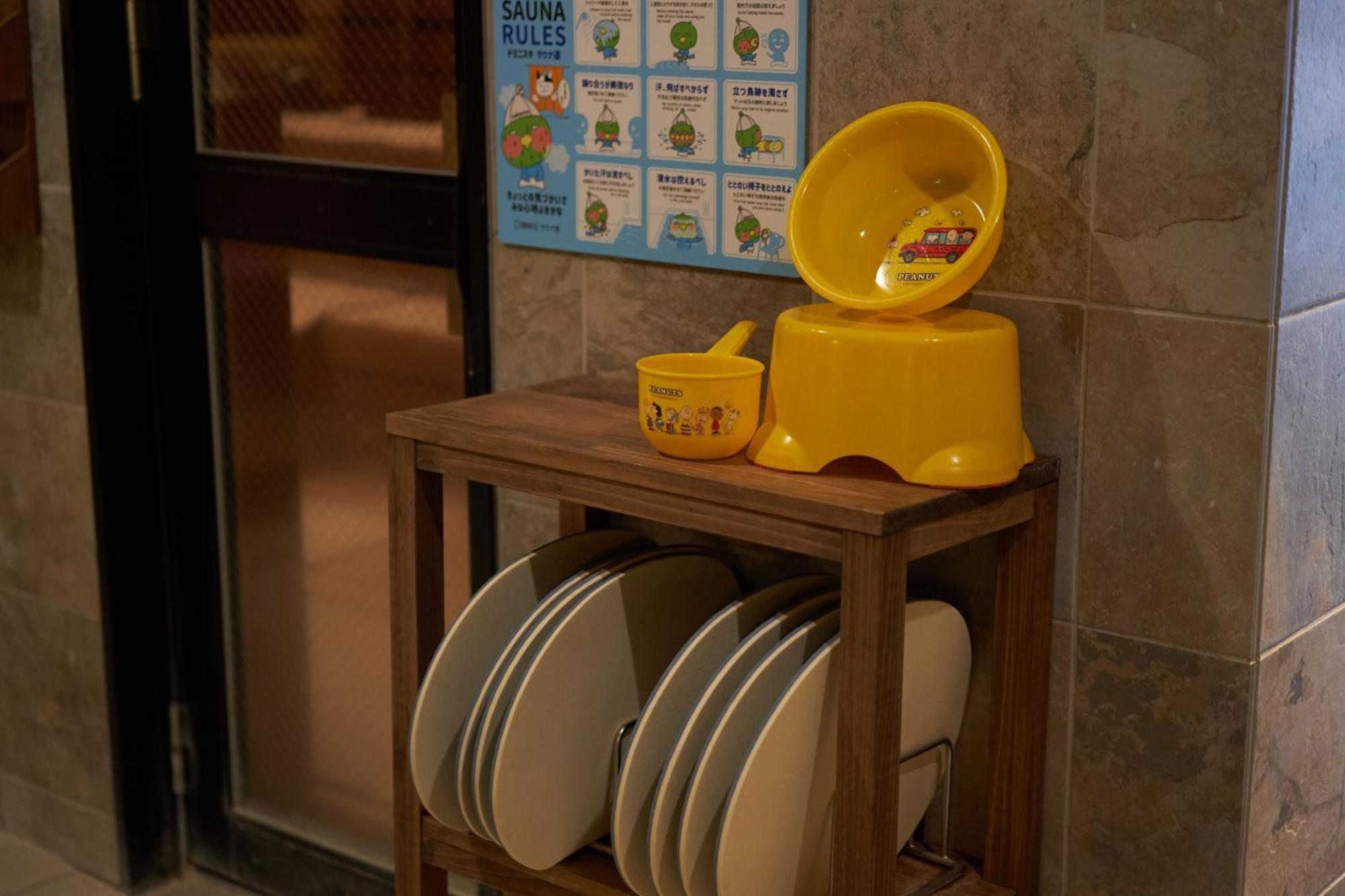 Dormy Inn Higashi Muroran Ngoại thất bức ảnh