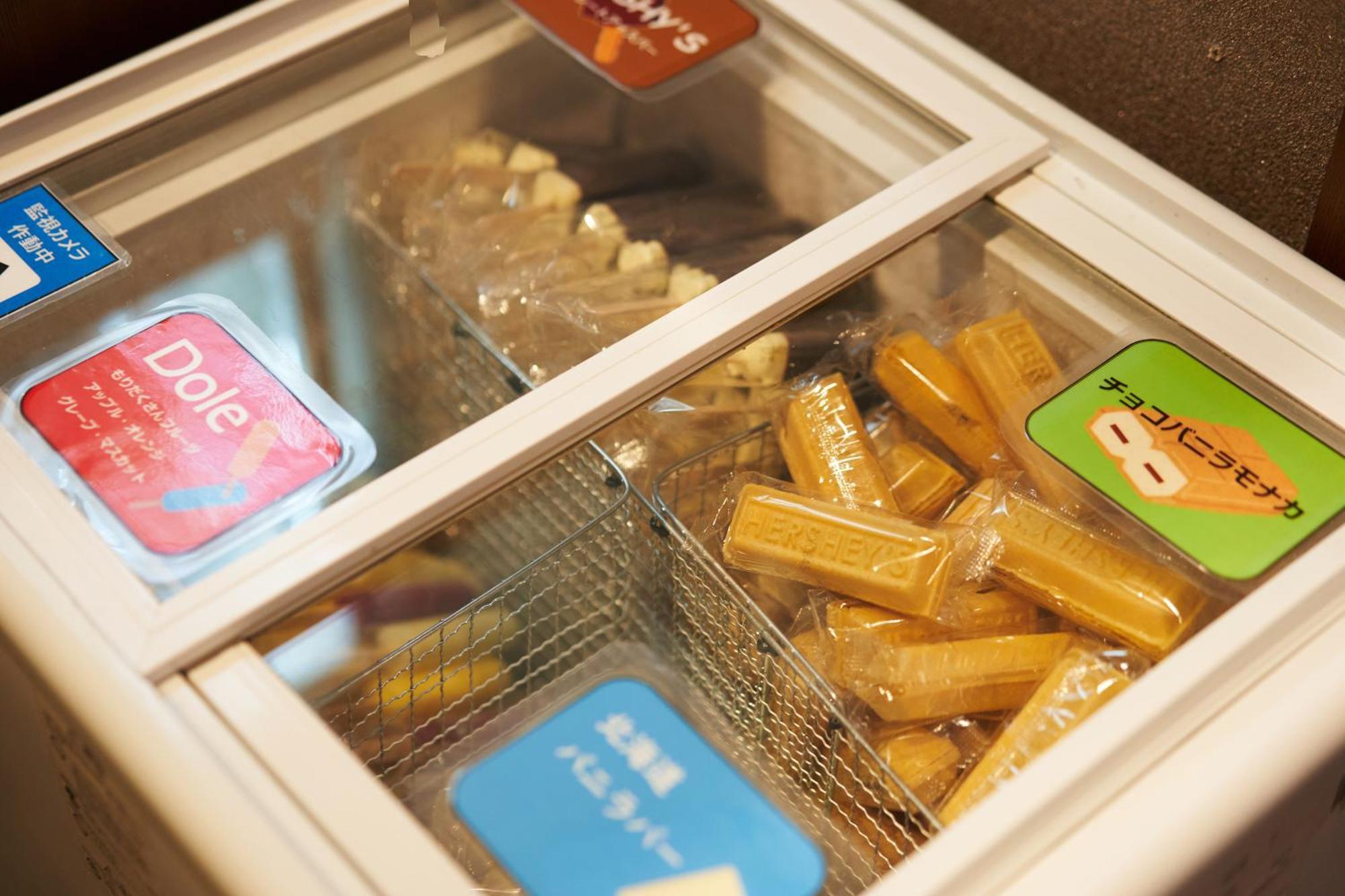 Dormy Inn Higashi Muroran Ngoại thất bức ảnh