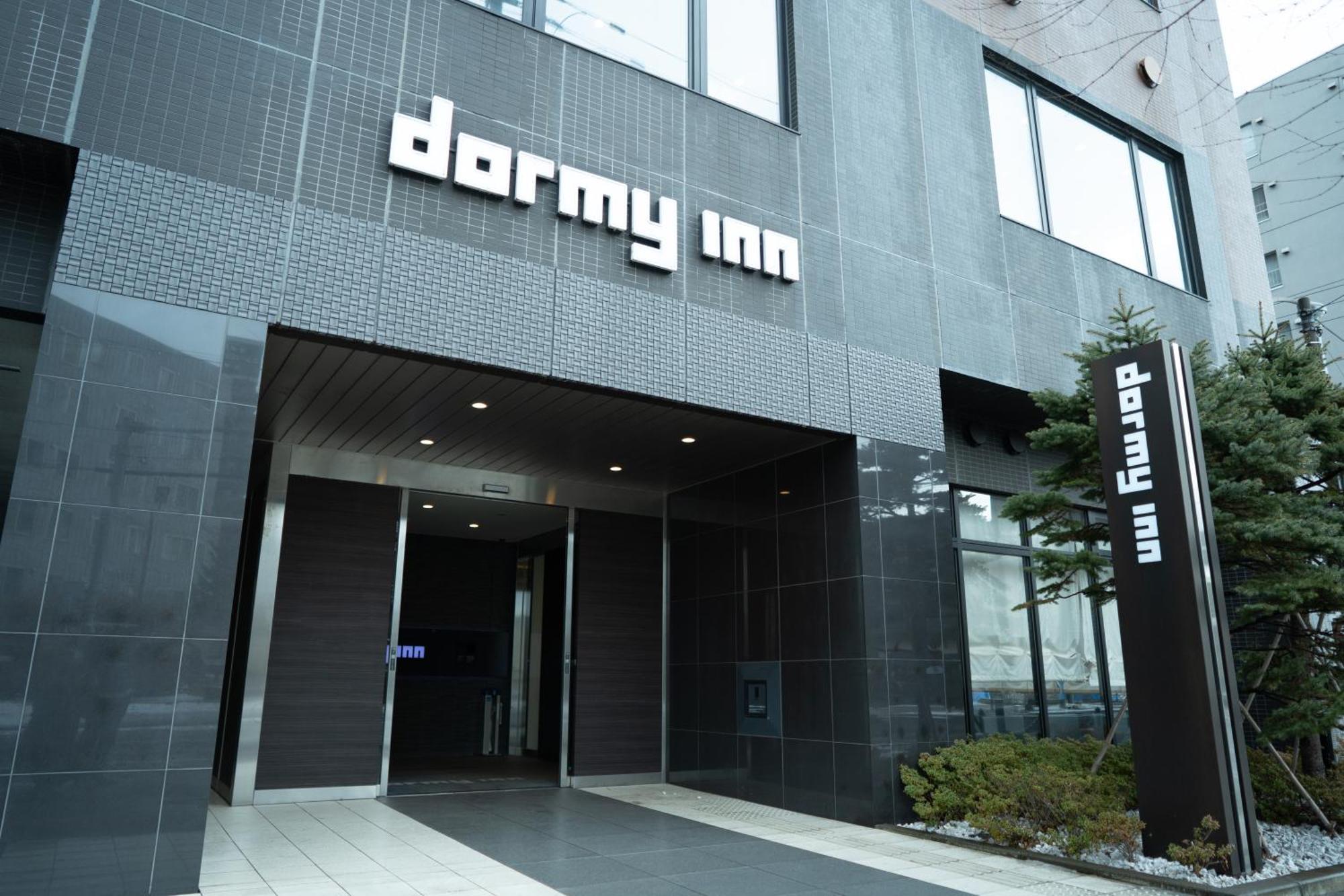 Dormy Inn Higashi Muroran Ngoại thất bức ảnh